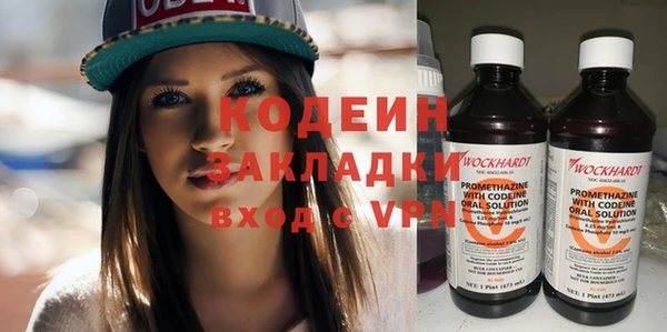 ECSTASY Белокуриха